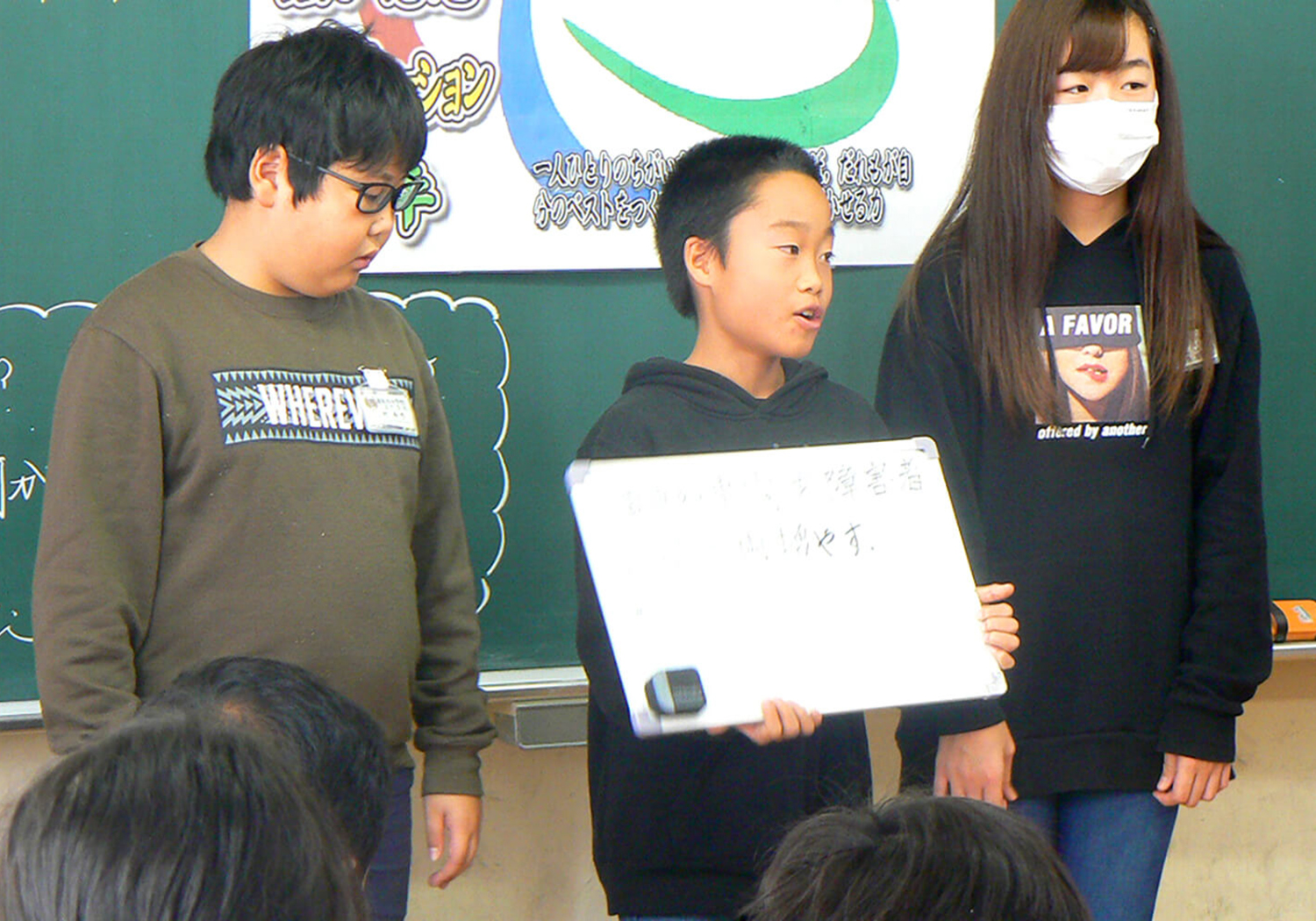 受賞校の木更津市立清見台小学校